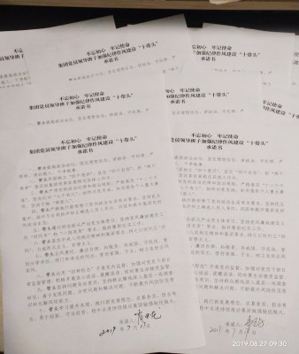 1566872669494975.jpg 圖片1_副本.jpg
