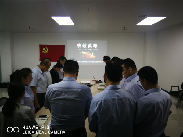 1593586965193508.png 圖片2_副本.png