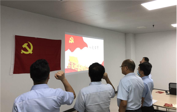 1593586996223459.png 圖片3_副本.png