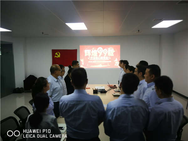1593587111877002.png 圖片6_副本.png