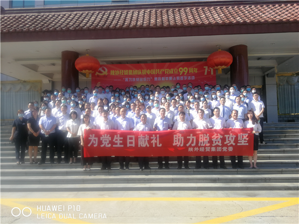 1593587141748961.png 圖片8_副本.png