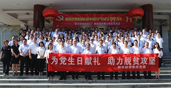 1593672752600033.png 圖片9_副本.png