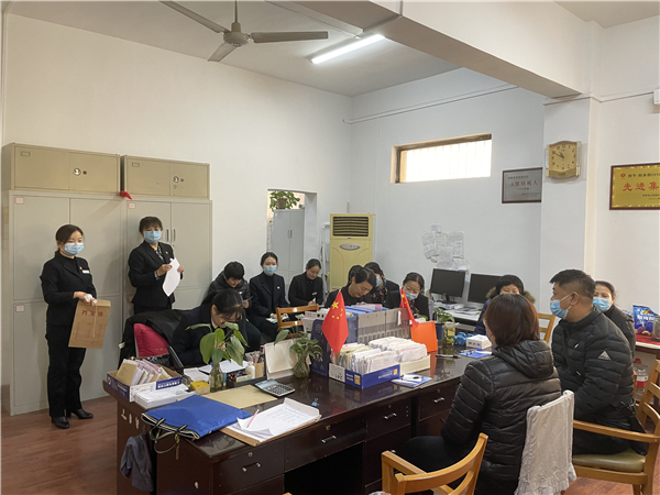 1611731448445667.jpg 評議_副本.jpg