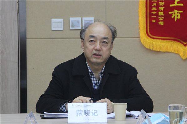 1611817135767366.jpg 2_副本.jpg