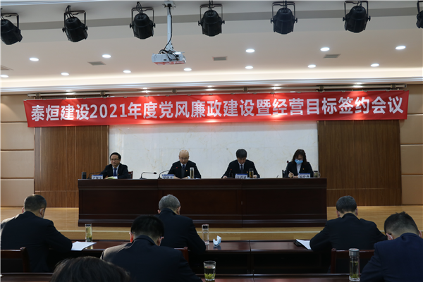 1611905982609747.png 圖片1_副本.png