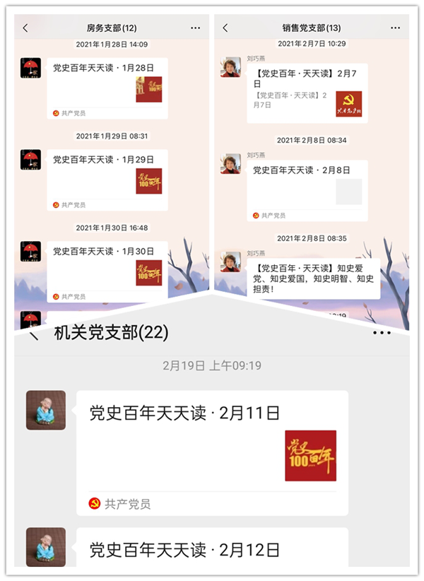 1614560349992263.png 圖片3_副本.png