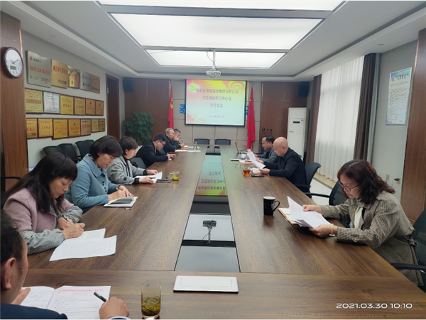 1617095453833679.png 圖片21_副本.png