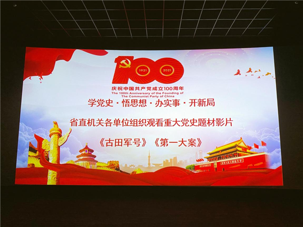 1619317608866120.png 圖片2_副本.png