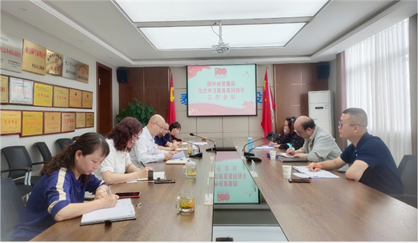 1622099327830793.png 圖片14_副本.png