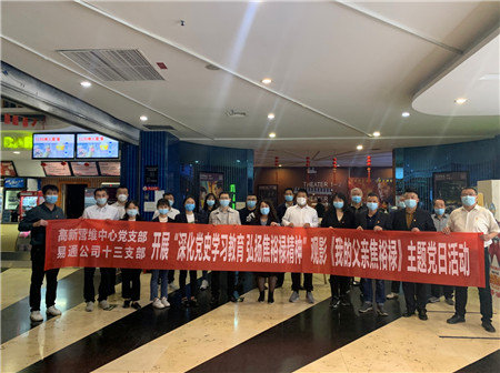 1650880415795624.jpg 圖片2_副本.jpg