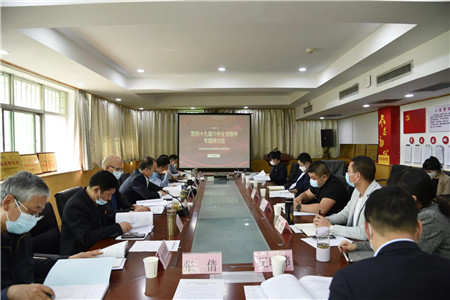 1651227308197472.jpg 微信圖片_20220429180109_副本.jpg