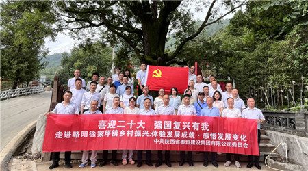 1659946623742819.jpg 圖片6.jpg