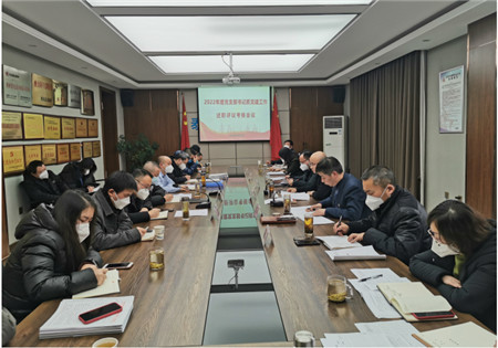 1673953511296927.jpg 圖片8.jpg