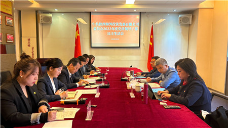 1677811293350395.jpg 圖片1.jpg