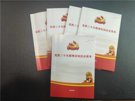 1681125466742602.jpg 圖片16.jpg