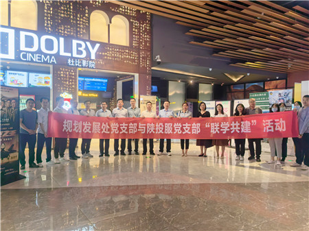 1684373544421229.jpg c804f8757b18e2ab7adb1c354e1f1dc.jpg