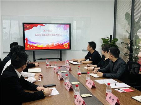 1685616365628973.jpg 講黨課_副本.jpg