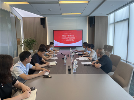 1688374923688820.jpg 講黨課_副本.jpg