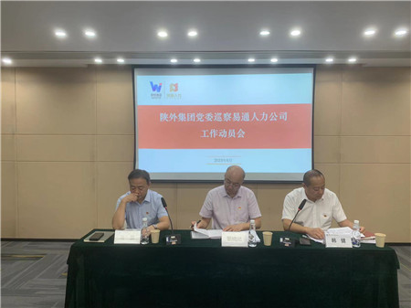 1692949489472541.jpg b6cbf9b037c5ccb198681038c137a36_副本.jpg