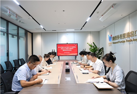 1693465784877849.jpg 圖1 會(huì)場(chǎng)全景圖_副本.jpg