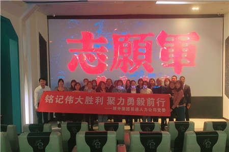 1697015499355200.jpg 8b3745dc578925cdb524e4479822ee6_副本.jpg