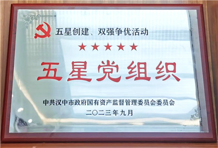 1697448939166260.jpg 0428d9455b21faa38b3d67c86f5c9c1_副本 (2)_副本.jpg