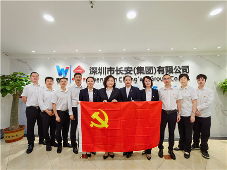 1697540723471201.jpg 結對共建_副本.jpg