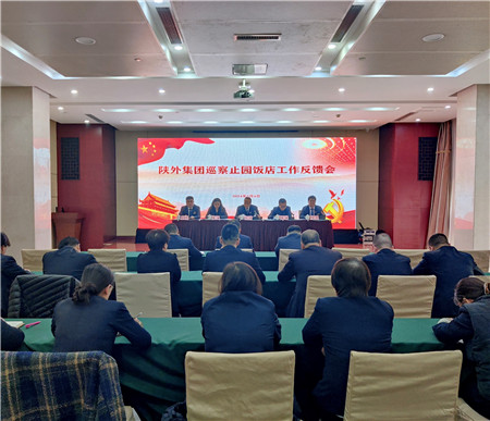 1709688434611099.jpg 30669b8d92e4cda4eab66185653a7fa_副本.jpg