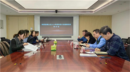 1709882400978563.jpg 圖片1.jpg