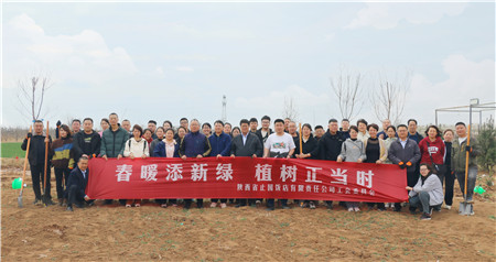 1710751514209139.jpg 圖片1_副本.jpg