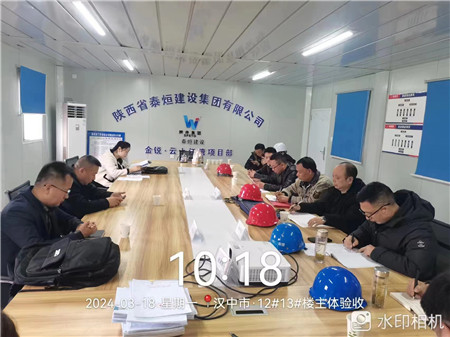 1710815071371085.jpg ec39efe2461ed62a7b555387551ef20_副本.jpg