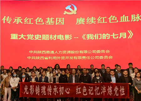 1710987296954020.jpg 35ef31d2d47a072c549390e8b9111d1_副本.jpg