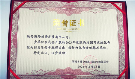 1711090479794682.jpg 圖片_副本.jpg