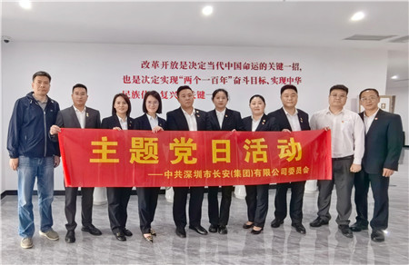1711618904336462.jpg 微信圖片_20240325153350_副本.jpg