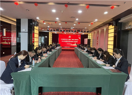 1711943016325582.jpg 微信圖片_20240329170830_副本.jpg