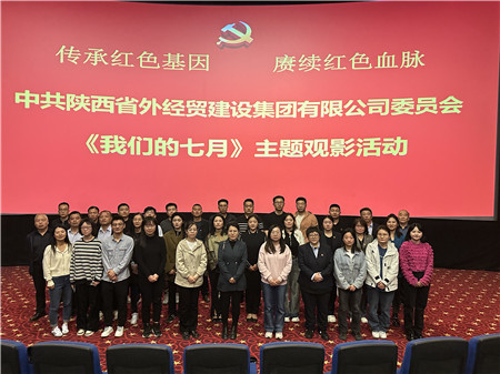 1712020193938722.jpg 4272c78faa5228ff59062a34e9e5ba2_副本.jpg