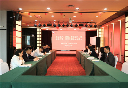 1712132749910225.jpg 微信圖片_20240403095631_副本.jpg