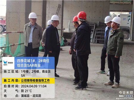 1712914354596754.jpg c98796ebf8a7ba11b5b0e150f41ce01_副本.jpg