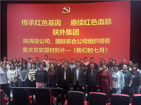 1713147497886720.jpg 702a7af9a6e9faa5bf56a777479022c_副本.jpg