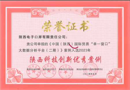 1713232694603380.jpg 0384f92465be14140f6cf065c351dc7_副本.jpg