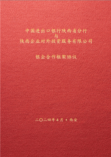 1713265201558456.jpg 2842742ecabfcaab4bc478d8b846235.jpg