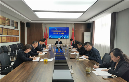 1713767266449600.jpg 918d670079af7f76f48d835b6b72fcf_副本.jpg
