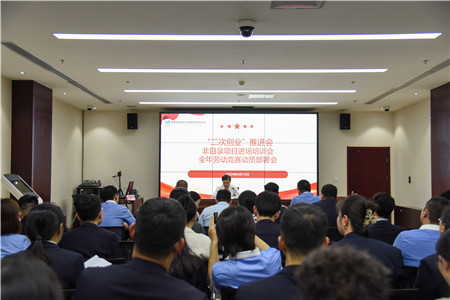 1713964825272841.jpg b88dafa13e785c9bd54055276d707e8_副本.jpg