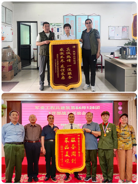1714039325195938.jpg 3_副本.jpg