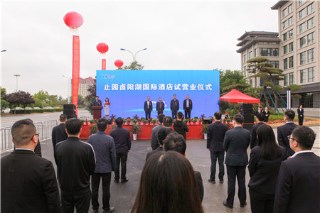 1714965273933657.jpg 6f53dd8388fa84b950423b6c3c337d0_副本.jpg