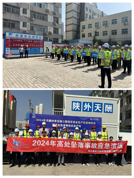 1716199162361416.jpg 2_副本.jpg