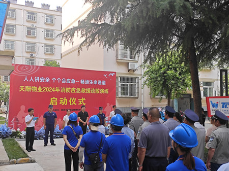 1718674731121991.jpg 微信圖片_20240617192327_副本.jpg