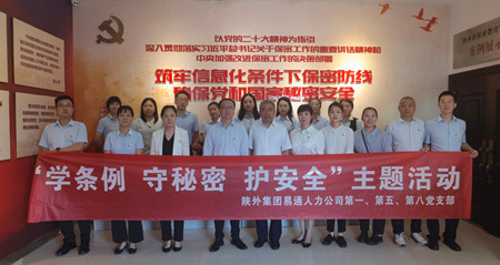 1718881141156832.jpg 微信圖片_20240619161919_副本.jpg