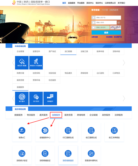 1718964012188293.png 微信圖片_20240620194840_副本.png