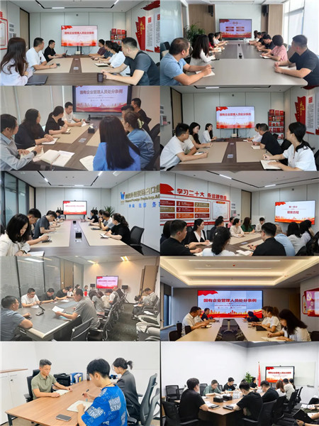 1721911198691499.jpg 圖片1.jpg